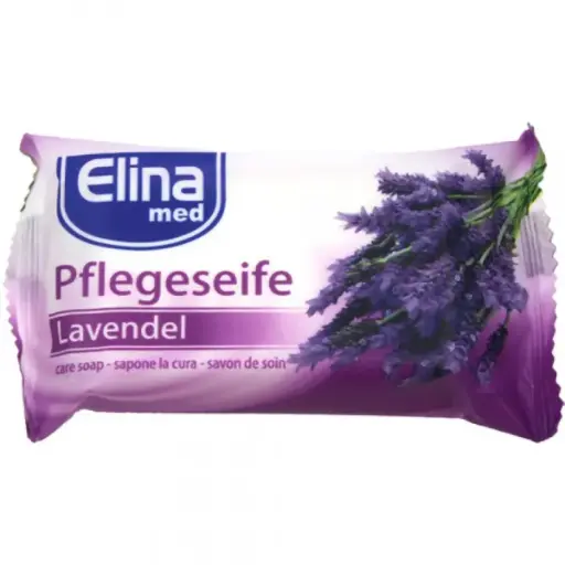[63537] Soapbar Lavender